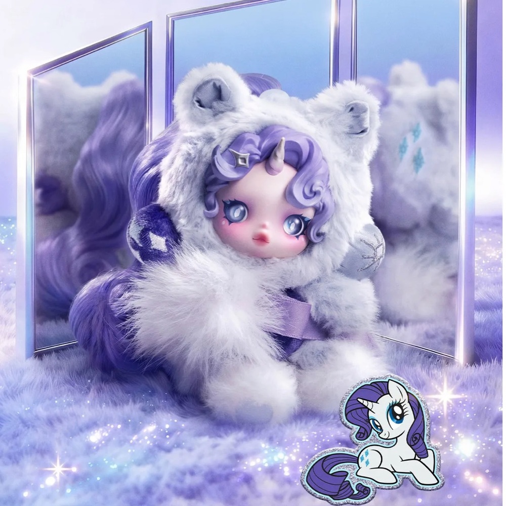 SEALED BOX NWT Pop Mart Skullpanda My Little Pony Rarity Vinyl Plush Pendant